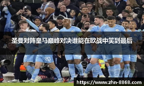 8868体育网页版网址