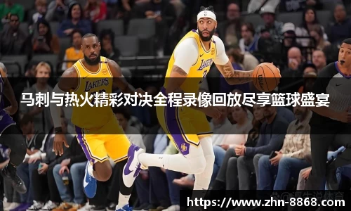 8868体育网页版网址