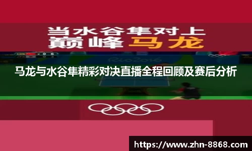 8868体育网页版在线
