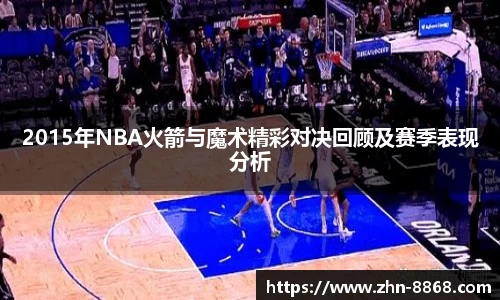 8868体育网页版在线
