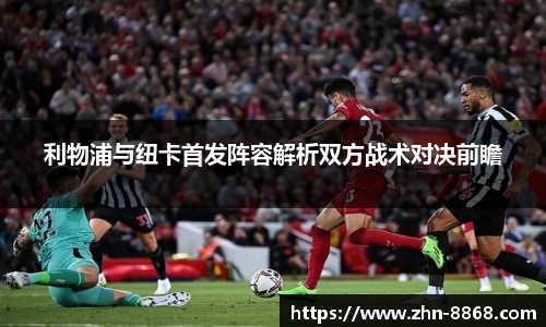 8868体育网页版