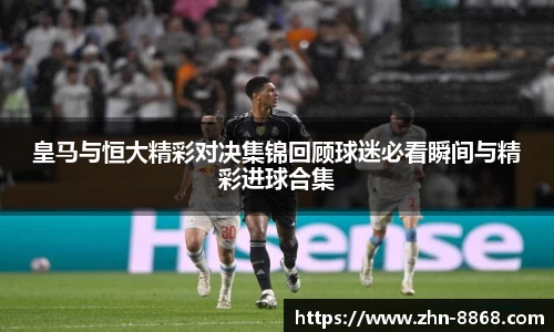 8868体育网页版