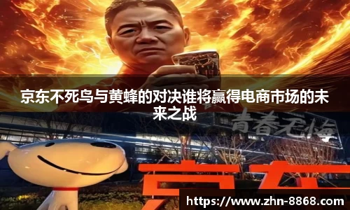 8868体育网页版网址