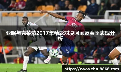8868体育网页版网址