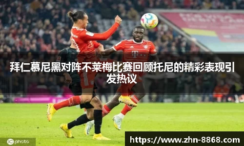 8868体育网页版网址