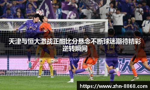 8868体育网页版注册