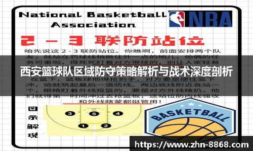 8868体育网页版网址