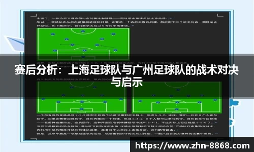 8868体育网页版