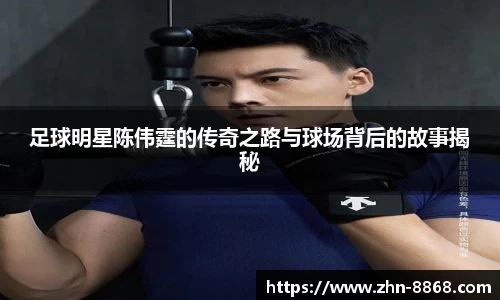 8868体育网页版在线