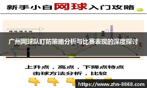 8868体育网页版网址