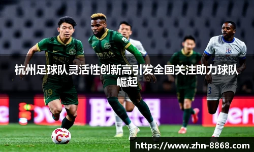 8868体育网页版注册