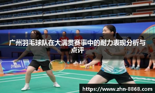 8868体育网页版注册