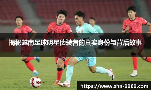 8868体育网页版网址