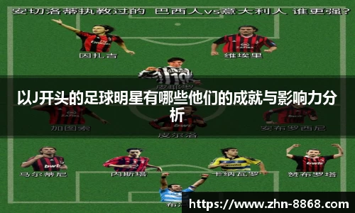 8868体育网页版在线