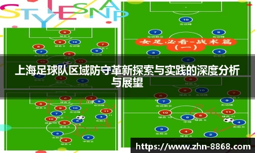 8868体育网页版网址