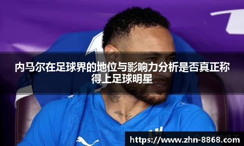 8868体育网页版网址