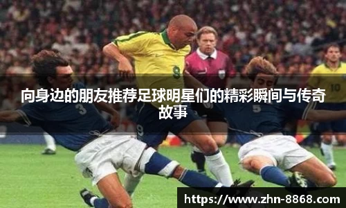 8868体育网页版网址