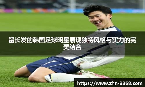 8868体育网页版在线