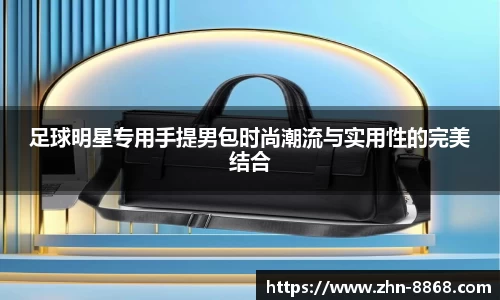 8868体育网页版在线