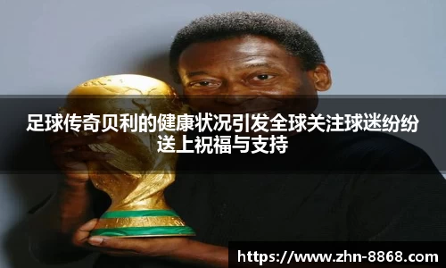 8868体育网页版注册