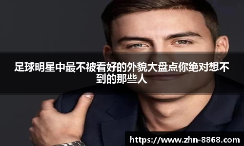 8868体育网页版在线