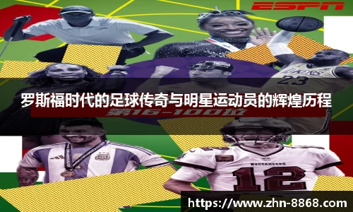 8868体育网页版注册