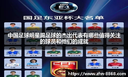 8868体育网页版注册