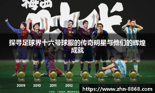 8868体育网页版网址